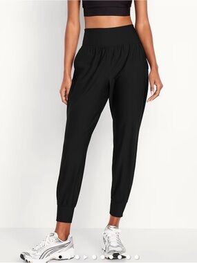 Old Navy High-Waisted PowerSoft Pocket Joggers